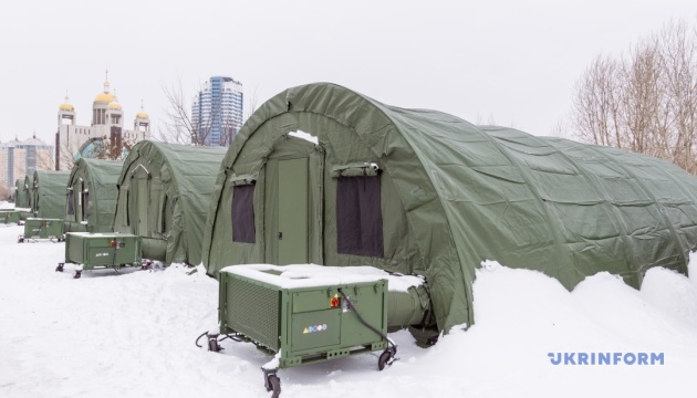 Kyiv facing severe cold and power shortages in coming days, Mayor Klitschko warns