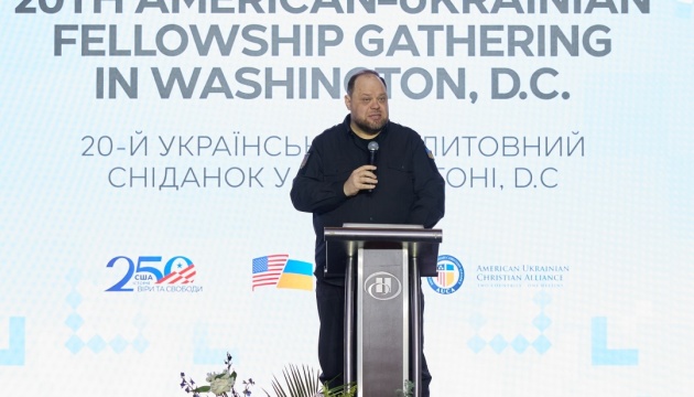 Stefanchuk highlights Russian war crimes at Ukrainian Prayer Breakfast in Washington