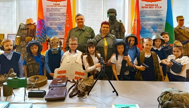 Prosecutor General’s Office serves note of suspicion on Yunarmiya movement for militarization of Ukrainian children