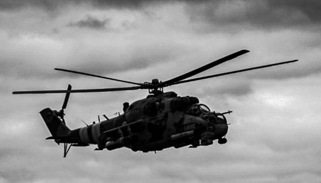 Crew of Ukrainian Mi-24 helicopter killed during combat mission