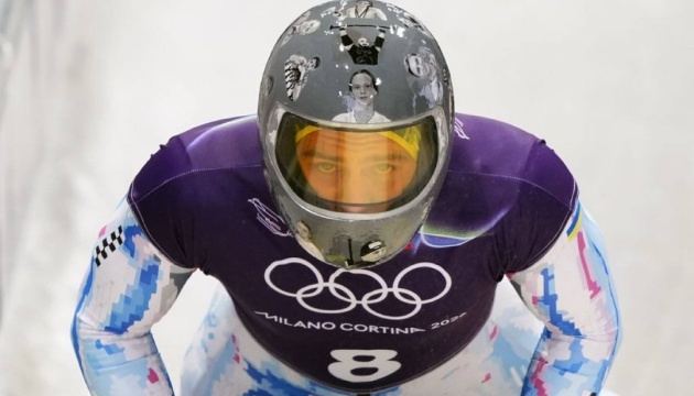 CAS begins hearing in Heraskevych’s case over Olympic disqualification