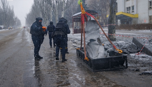 Specialists destroy remains of Russian glide bomb in Kramatorsk
