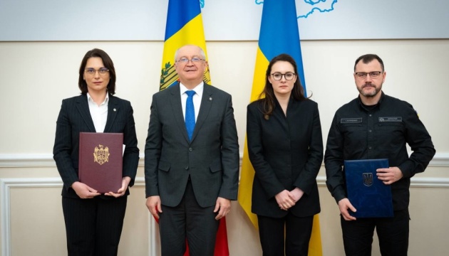 Ukraine, Moldova to open new border crossing point, document signed in Kyiv