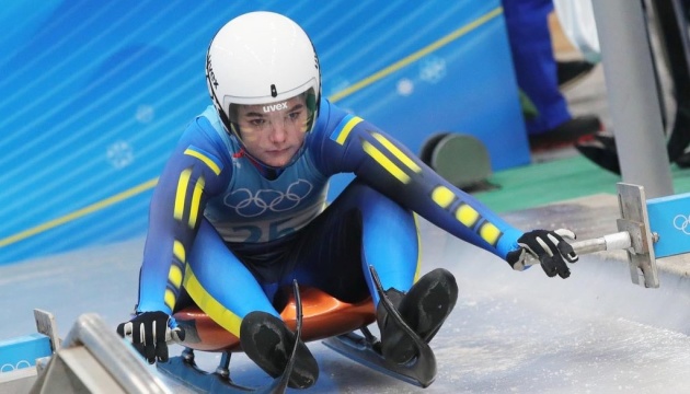 Ukraine’s female luge athletes finish in top 20 at Milano–Cortina 2026, first time since Vancouver