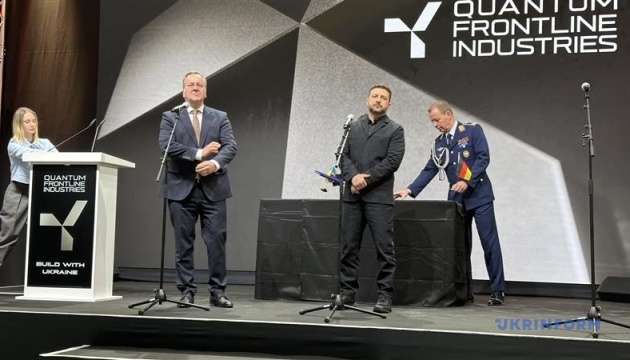 Zelensky, Pistorius visit German-Ukrainian drone production facility