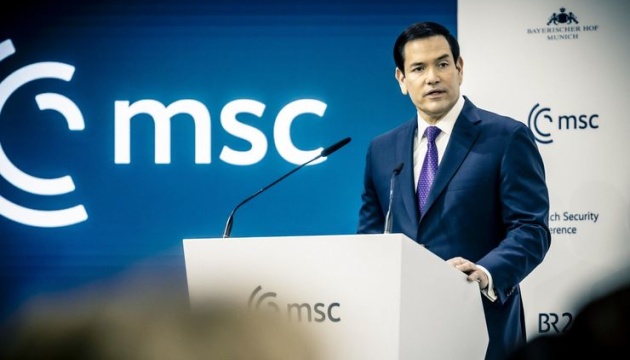 Rubio tells G7 counterparts US is ready to continue participation in Ukraine peace talks