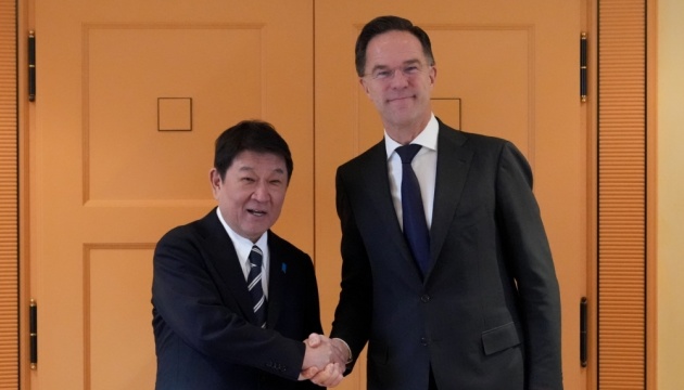 Japan’s Motegi, NATO’s Rutte discuss further support for Ukraine