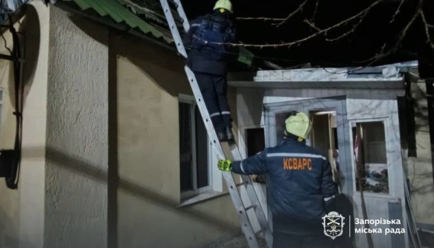 Houses damaged in Zaporizhzhia due to Russian attack