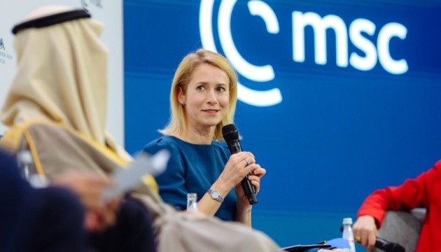 Kallas says Russia is no superpower