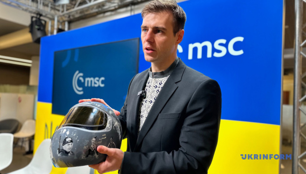 Heraskevych, Athletes for Peace plan to establish support fund for families of fallen Ukrainian athletes