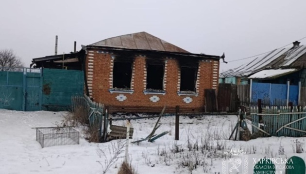 Russian strikes on Kharkiv region leave five injured over past day