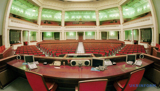 Police detain ‘bomber’ who falsely reported bomb threat at Verkhovna Rada