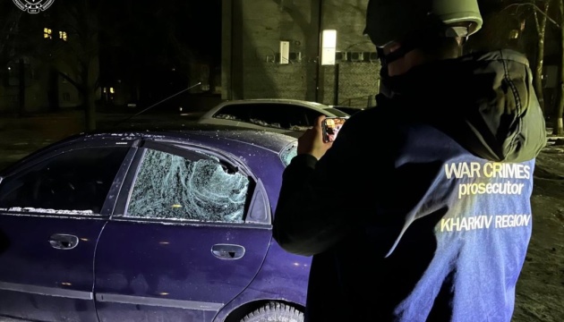 In Kharkiv, administrative building, cars, and houses damaged by Russian missile strike, one person injured
