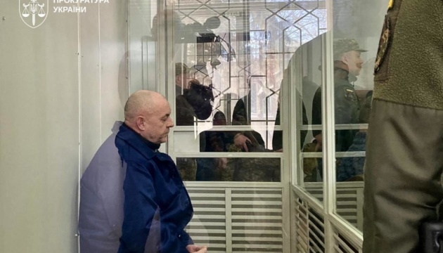 Russian soldier sentenced to life imprisonment for shooting Ukrainian POWs in Kursk region