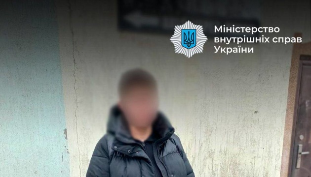 Suspected perpetrator behind Lviv terror attack arrested