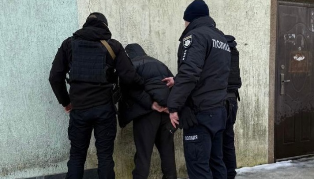 Suspected perpetrator detained in border area near Staryi Sambir