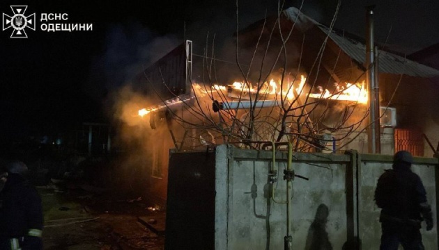 Russian nighttime drone attack on Odesa region leaves two killed, three injured