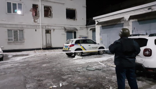 Residents report explosion in administrative police building in Dnipro