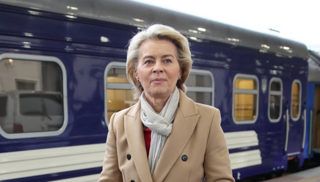 Ursula von der Leyen arrives in Kyiv