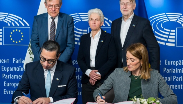 President of the European Parliament signs EUR 90B Ukraine Support Loan