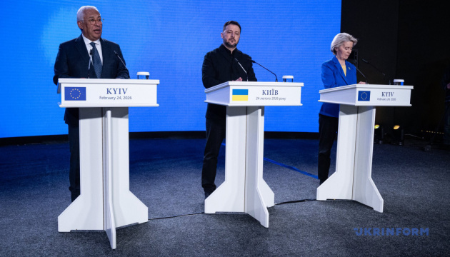 EU cannot yet name specific accession date for Ukraine – von der Leyen