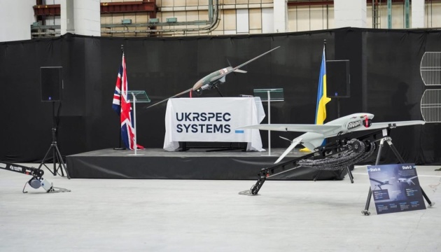 First Ukrainian drone factory begins operations in UK