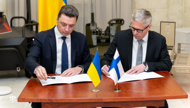 Four Ukrainian defense manufacturers sign EUR 800M partnerships with European arms companies