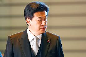 Japan puts $20B behind in aid as it renews Ukraine support pledge on war’s 4th anniversary