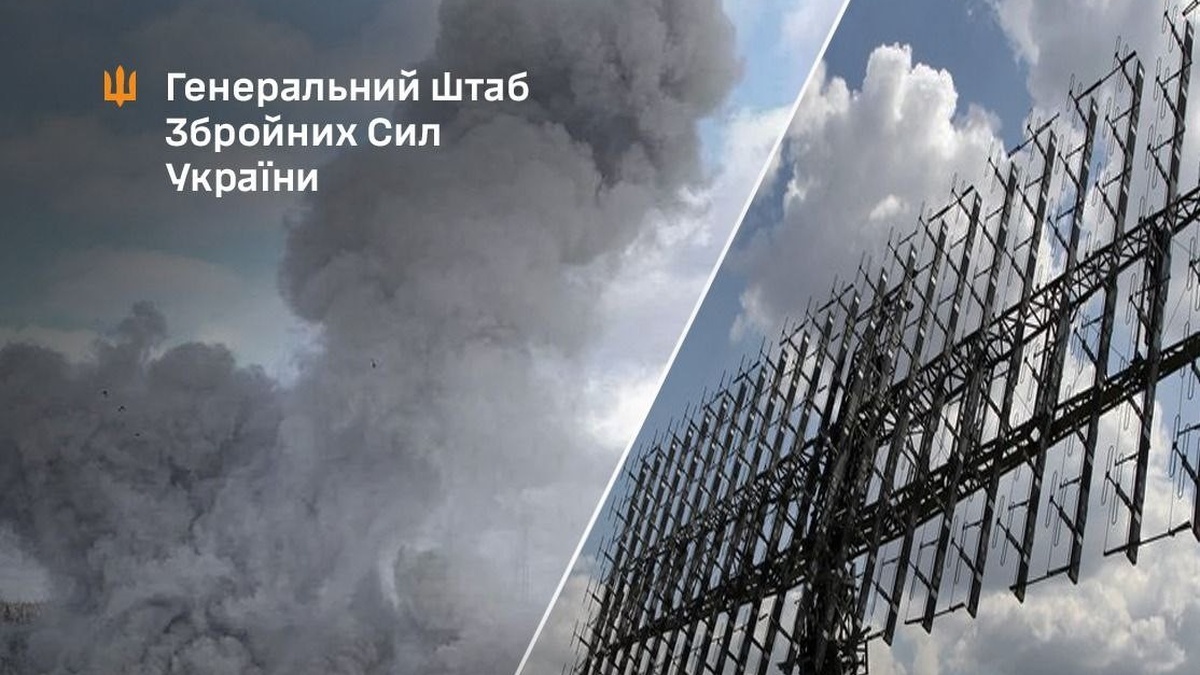 General Staff reports destruction of Nebo-U radar station, UAV operator base