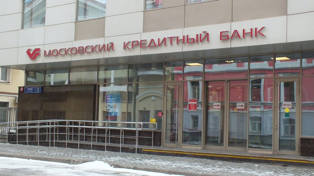 Ukraine’s spy agency says—Russia’s banking crisis has already begun