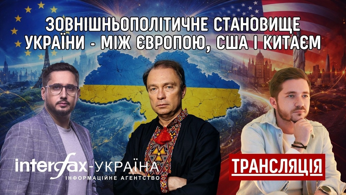 Between Europe, the USA, and China’