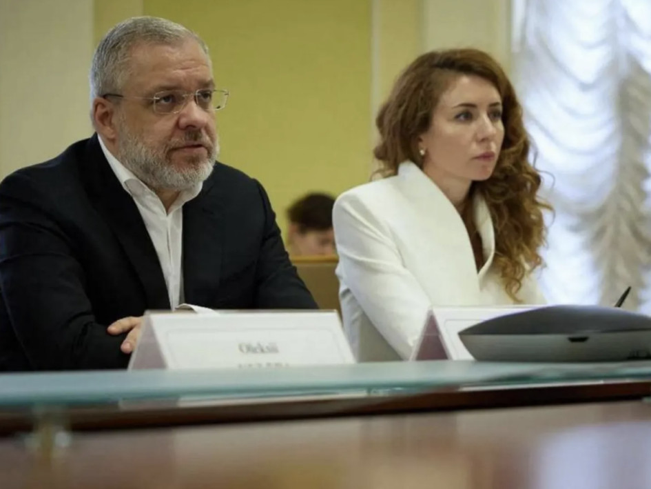 Ukraine’s ex-energy minister charged with money laundering, caught fleeing at the border