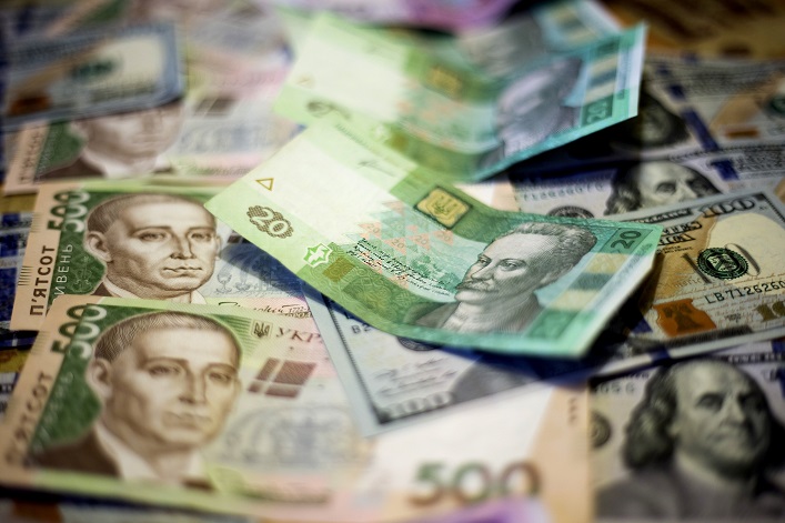 Ukraine raises ₴12.6B through the issuance of government bonds, despite declining yields.