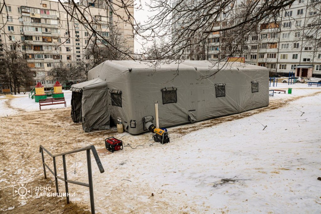 Kharkiv authorities declare energy crisis, request state funds for backup power systems