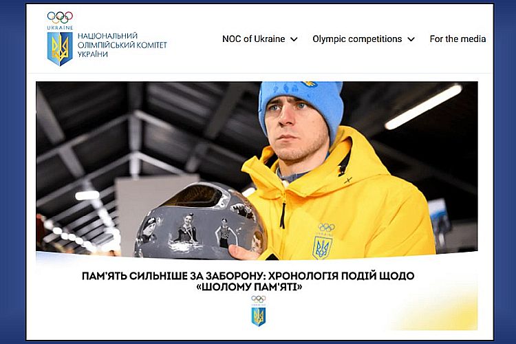 LANE ONE: IOC disqualifies Skeleton racer Heraskevych over “Memory Helmet,” giving a victory to Ukraine