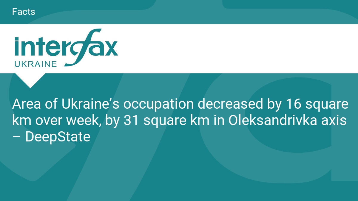 Area of ​​Ukraine’s occupation decreased by 16 square km over week, by 31 square km in Oleksandrivka axis – DeepState