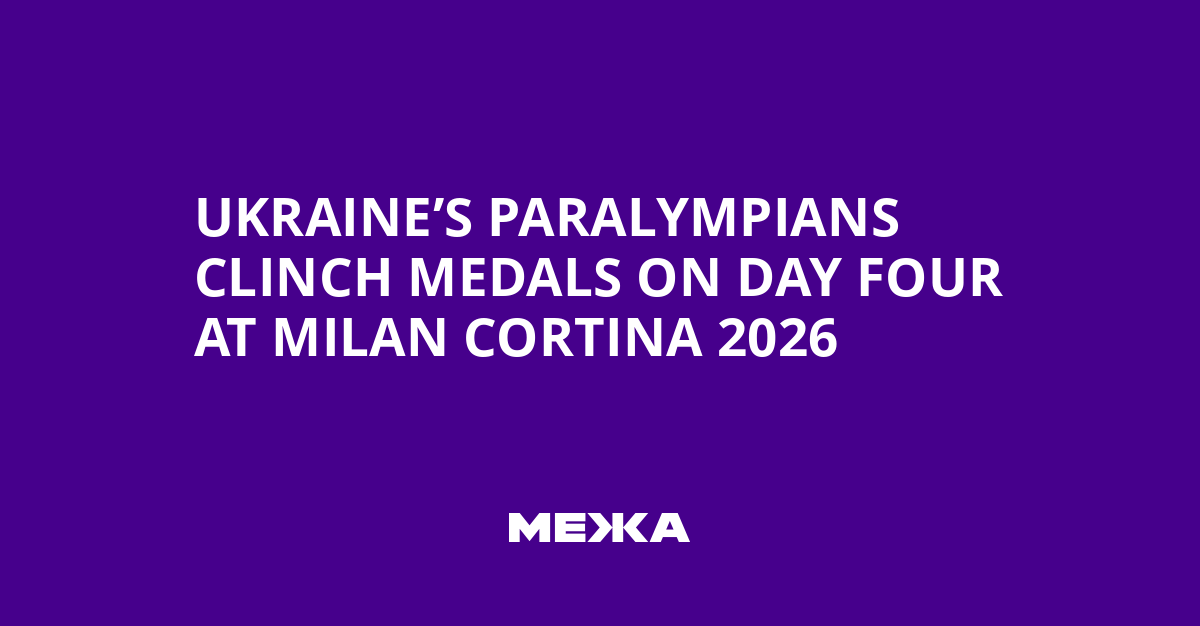 Ukraine’s Paralympians Clinch Medals on Day Four at Milan Cortina 2026 | Ukraine news