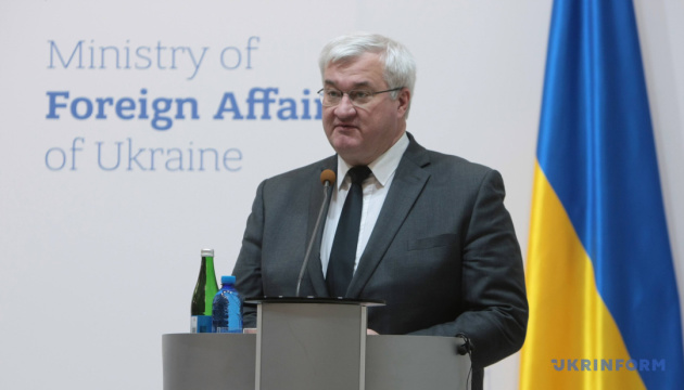 Soaring energy prices increase risk of escalation of Russian aggression in Europe – Sybiha