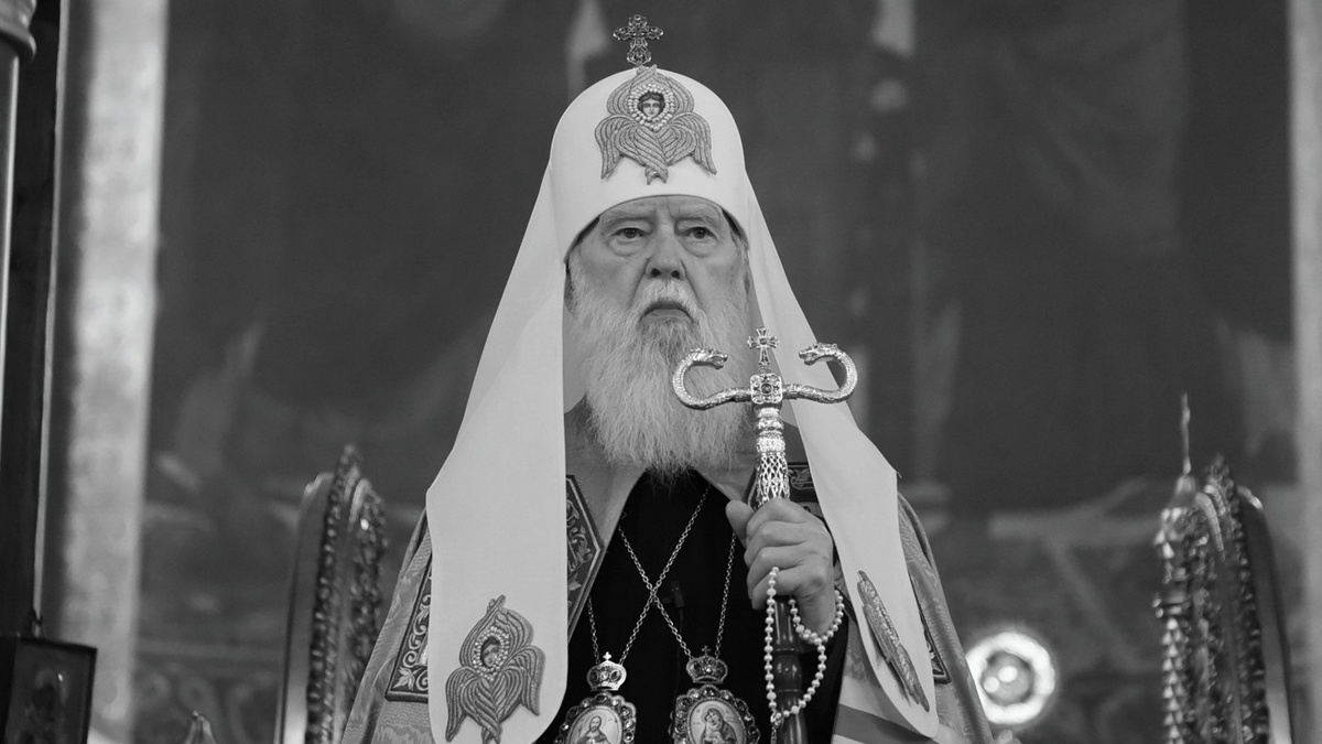 Verkhovna Rada expresses condolences over death of Patriarch Philaret