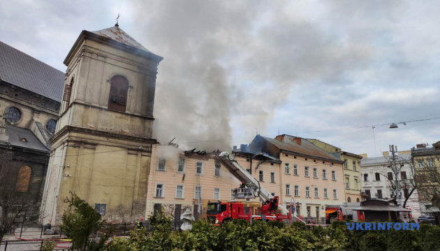 UNESCO reacts to strike on Lviv city center but does not mention Russia