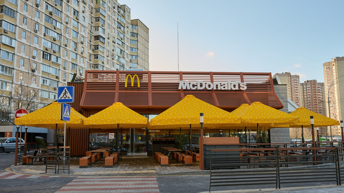 McDonald’s Ukraine creates 1,500 jobs in 2025