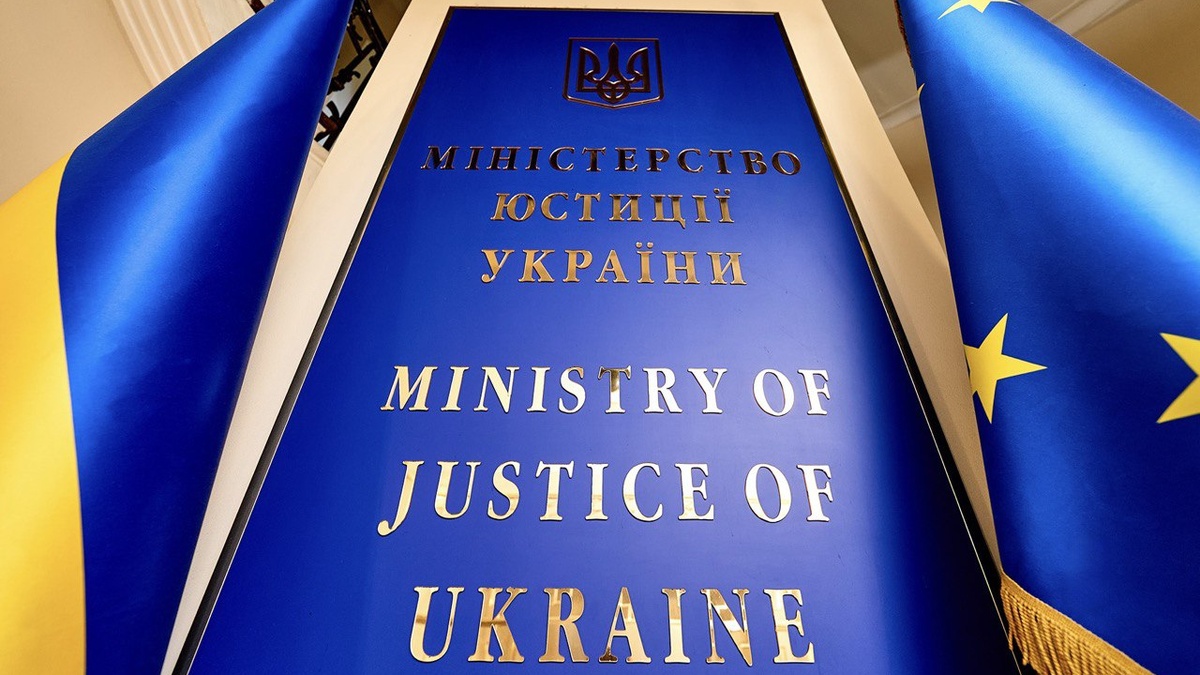Justice Ministry and ICC strengthening cooperation in investigation of Russia’s crimes against Ukraine