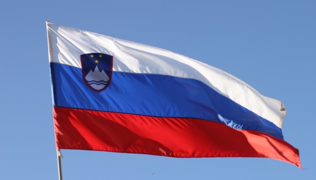 Parliamentary elections take place in Slovenia