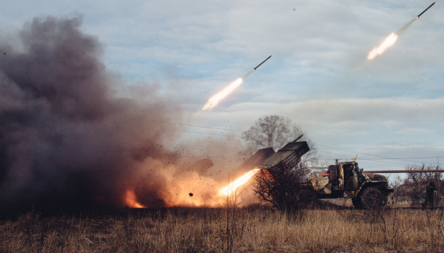 NGU troops destroy six enemy “Grad” rocket launchers in Pokrovsk area