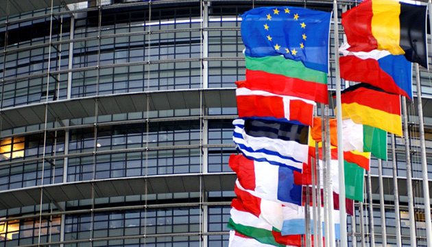 European Commission expects clarification from Hungary regarding possible information leaks to Russia