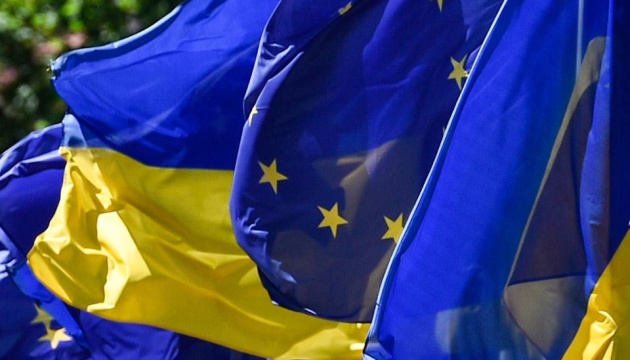 Ukraine receives full set of accession criteria from EU