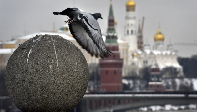 Kremlin says negotiations with Ukraine ‘paused’