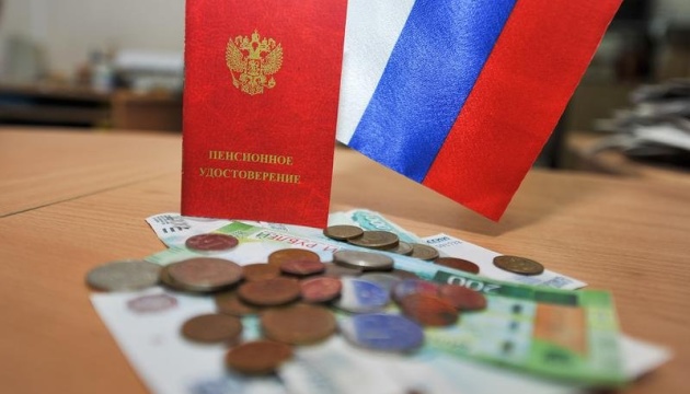 Kremlin plans to shift Russians’ pension savings into state program – intelligence
