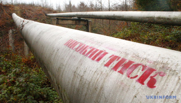 Ukraine says Hungary invented trilateral talks on Druzhba pipeline