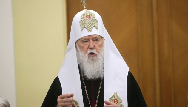 Farewell to Patriarch Filaret at St. Michael’s Cathedral to continue until March 22